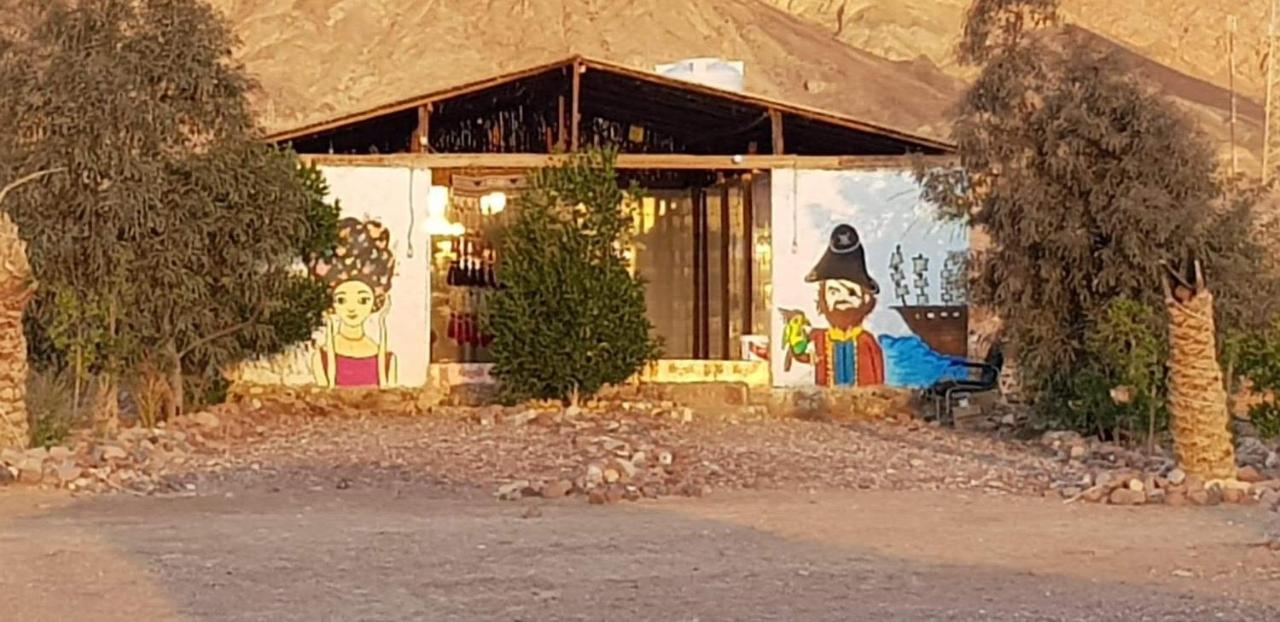 塔巴 Sakratah Camp - Eco Friendly酒店 外观 照片