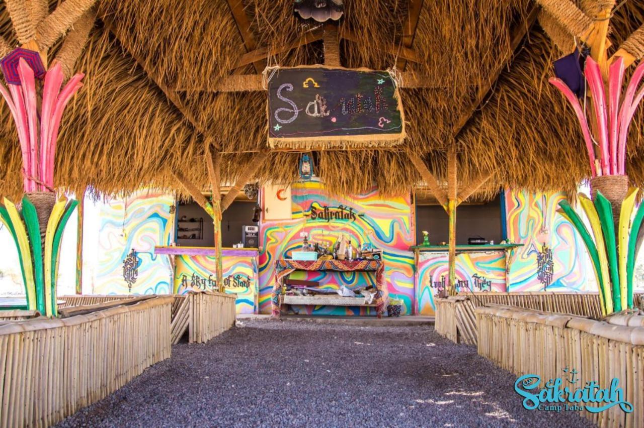 塔巴 Sakratah Camp - Eco Friendly酒店 外观 照片